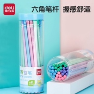 colour pencil pensel warna pensil warna Deli Stationery Color Rod Pencil Primary School Students Wri