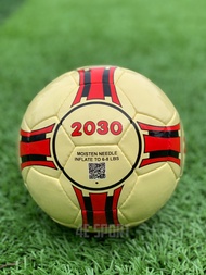 Quả bóng đá sân Futsal và cỏ nhân tạo Geru Star 2030 - da PU Khâu Tay - Số 4 - Tặng kim bơm và lưới 