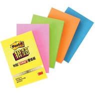 3M 632S Sticky Note Paper/Pack