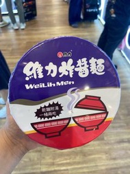 維力炸醬麵 一桶兩吃