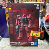 （旺角家樂坊17樓門市現貨）Bandai 超合金 Gundam Fix Figuration Metal Composite GFFMC #1018 MS-06S Char's Zaku II 馬沙專