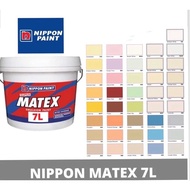 7Liter Nippon Super Matex Emulsion Paint ( Cat kapur ruang dalaman)