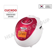 Cuckoo 1L High Pressure Rice Cooker CRP-N0681F