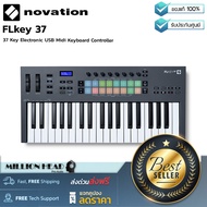 Novation : FLkey 37 by Millionhead (คีย์บอร์ดไฟฟ้า 37 Key แบบ USB Midi Keyboard Controller)