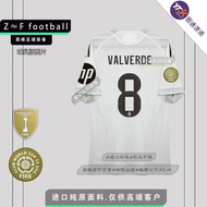 เรอัลมาดริดกลับบ้านและออกไปสำหรับฤดูกาล2025-26สโมสรฟุตบอลโลกแชมป์เปี้ยนลีก: Bellingham 5 Modric 10 M