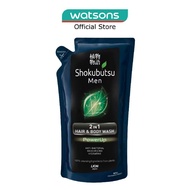 SHOKUBUTSU MEN Men 2 In 1 Hair & Body Wash (Powerup) 550ml
