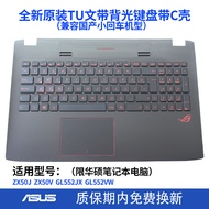 พิมพ์คีย์บอร์ดสำหรับ Asus Republic of Gamers ZX50J/V GL552JX/VW FX-PRO FX-PLUS ZX70VW ชิ้นส่วนอุปกรณ