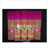 929 旺梨
千支香 天然老山檀香 Smokeless Incense