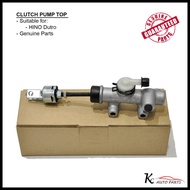 HINO CLUTCH PUMP TOP(31420-37142) HINO CLUTCH PUMP LOWER