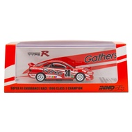Inno64 1/64 Honda Integra Type-R DC2 #30 Gathers