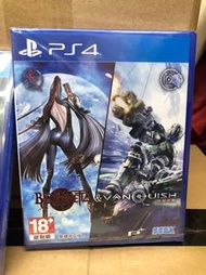 全新 PS4 魔兵驚天錄 & 完全征服 BAYONETTA & VANQUISH 亞洲 中英文版