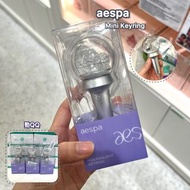 現貨秒發🦭{aespa mini Fanlight keyring} Aespa鎖匙扣 aespa演唱會{TAEMIN手燈}{NCT127手燈應援棒}{NCT DREAM手燈} {NCT WISH手燈