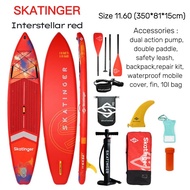 SUP Board Skatinger Interstellar Red 11′6 – inflatable SUP board for sea lake and river recreation y