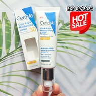 เซราวี มอยส์เจอไรเซอร์ โลชั่น ผสมกันแดด Ultra-Light Moisturizing Lotion SPF 30 MATTE FINISH 50 ml (C