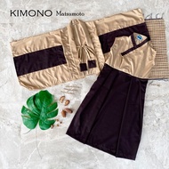 Brown matsumoto kimono Japanese kimono for boys Japanese traditional clothes for boys Traditional Ja