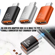 屯京 - 6A USB OTG 轉接器 USB 3.0 A 公頭轉 Type C 母頭轉換器快速充電器 120W 銀色