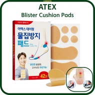 ATEX Blister Cushion Pads – Foot Protection Pads for Heels, Toes & Walking Comfort