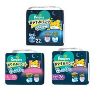 Pampers Ichiban 幫寶適一級幫安睡褲/夜用拉拉褲