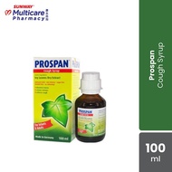 Prospan Cough Syrup (100ml)