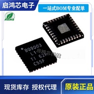 BQ9003RSMR BQ9003 Packaging QFN32 Isolation Half Dual Industrial Difference Line Transceiver Chip IC