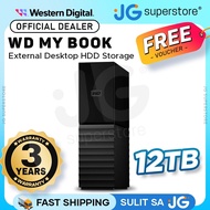 Western Digital WD My Book Desktop External Hard Drive 12TB / 8TB / 6TB / 4TB USB 3.0 HDD Storage