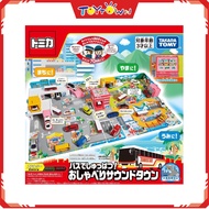 Tomica Takara World Bus to the Bus! Talking Sound Town