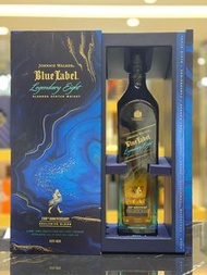 Johnnie Walker Blue Label legendary eight