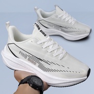 Men's Mesh Breathable Casual Sports Sneakers 39-44