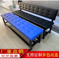 Soft Bag Waiting Chair Sofa Dining Chair Rest Bench Barber Shop Bench Clinic Bench Backrest Chair St