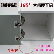180 Degree Large Angle Open Door Hinge Hydraulic Damping Hinge Cushioning 175 Degree Corner Wardrobe