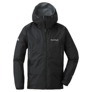 包順豐自取！Montbell Storm Cruiser Jacket Men's GoreTex 日本直送 旅行 防水 外套 防風 防雨 行山 露營 #1128615 Mont-bell