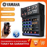 【Hot sales】 YAMAHA G4B Professional Audio Mixer 4 na channel built-in bluetooth playback kotse