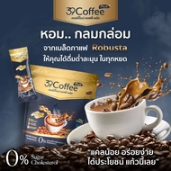 [แพ็คเดี่ยว ] 39 Coffee Plus เทอร์ตี้ไนน์ คอฟฟี่ พลัส กาแฟเพื่อสุขภาพ