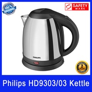 Philips HD9303/03 Kettle. 1.2 L Capacity. Food-grade Stainless Steel. Safety Mark Approved. 2 Year Warranty