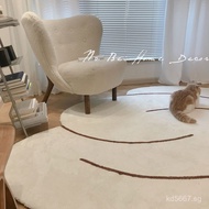 Living Room Irregular Coffee Table Line Bedroom Bedside Rug Imitation Cashmere Home Cloud Soft Carpe