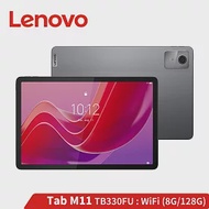 【限時登錄送+皮套禮】Lenovo Tab M11 TB330FU 11吋平板電腦 WiFi (8G/128G)