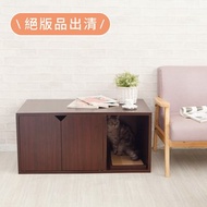 【安閣家】砂不落貓廁所/貓砂櫃(胡桃木)