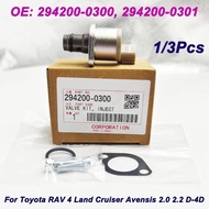 1/3Pcs For Toyota Land Cruiser RAV 4 294200-0300 294200-0360 294200-0301 Pressure Fuel Pump Regulato
