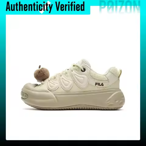 FILA MANGGIS Skate Shoes Women's Low-top Angora Brown F12W643207FAG