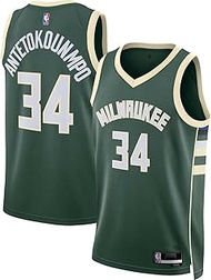 Giannis Antetokounmpo Milwaukee Bucks Green #34 Kids 4-7 Team Color Home Swingman Jersey