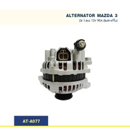 ไดชาร์จมาสด้า MAZDA 3 05-10 Z6 1.6cc ปลั๊ก2ช่อง 90A (Built-แท้ใน)