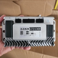 G72130E กล่องควบคุมรถไฟฟ้า 1200W/1500W จักรยานไฟฟ้า สกู้ตเตอร์ไฟฟ้า 48V-72V กล่องคอนโทรนมอเตอร์ กล่อ