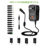 Adjustable Power Supply 30W American Standard Switching Power Supply Monitoring 3-12V Multi-Function