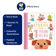 5 Minute Stories For 1 Year Olds Story Book For Kids to Read with 7 Fun Stories