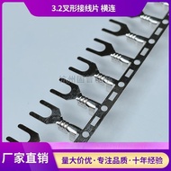 Y-Type Terminal Connection Cable Connection Cable Connection Cable 3.2 UT Horizontal Copper Terminal