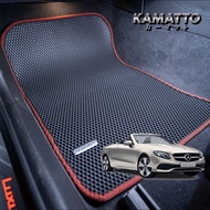 Kamatto Classic Mercedes Benz E-Class AMG Cabriolet A238 2017 - 2023 Car Floor Mat and Carpet