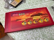 北京 2008 奧運 福娃 遊北京 紀念幣