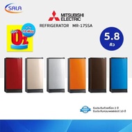 MITSUBISHI ตู้เย็น 1 ประตู ขนาด 5.8 คิว รุ่น MR-17SSA Refrigerator มิตซูบิชิ แดง RED เต็มจำนวน/PayLater