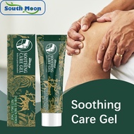 South Moon Joint Care Gel Knees And Wrists Relieve Discomfort Massage External