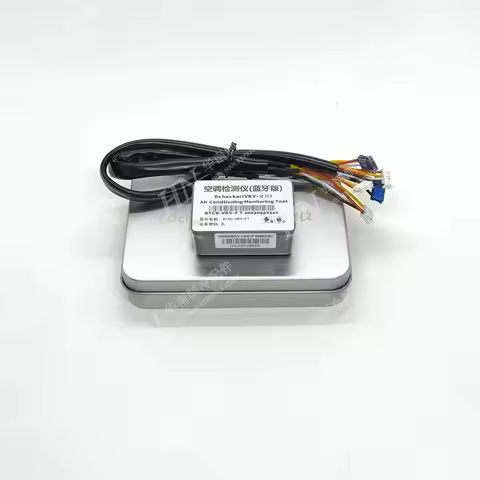 New for Daikin air conditioning fault repair equipment tester BTSC-VRV-FT